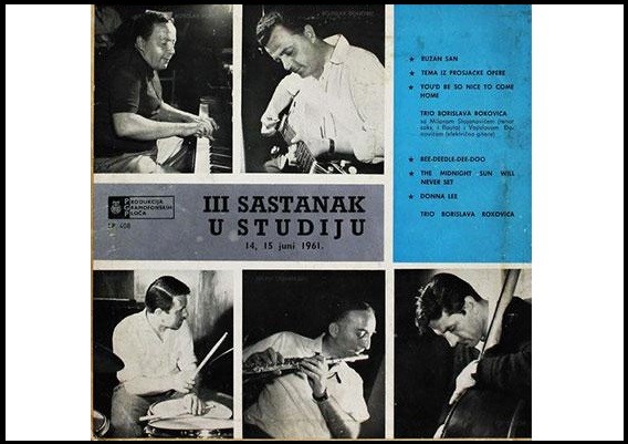 Sastanak u studiju 1961: Nesporni deo kataloga PGP